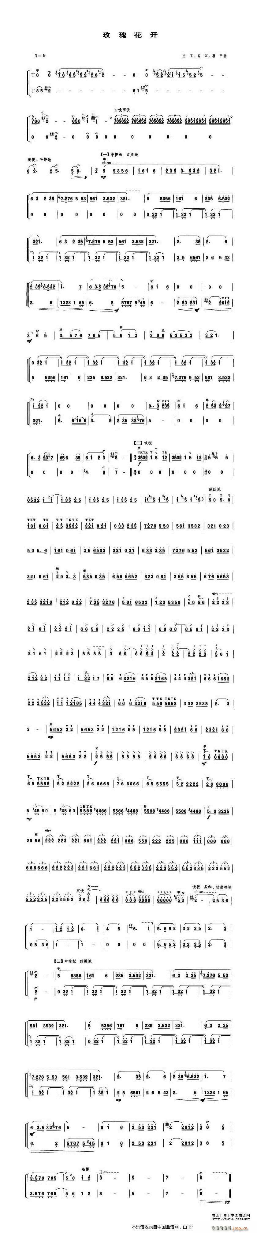 õ�廨�_(k��i) ��(l�� )���V(���V)1