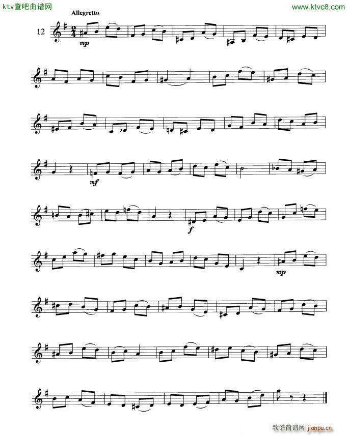 �����_��С̖��̖������(ʮ�ּ�����)9