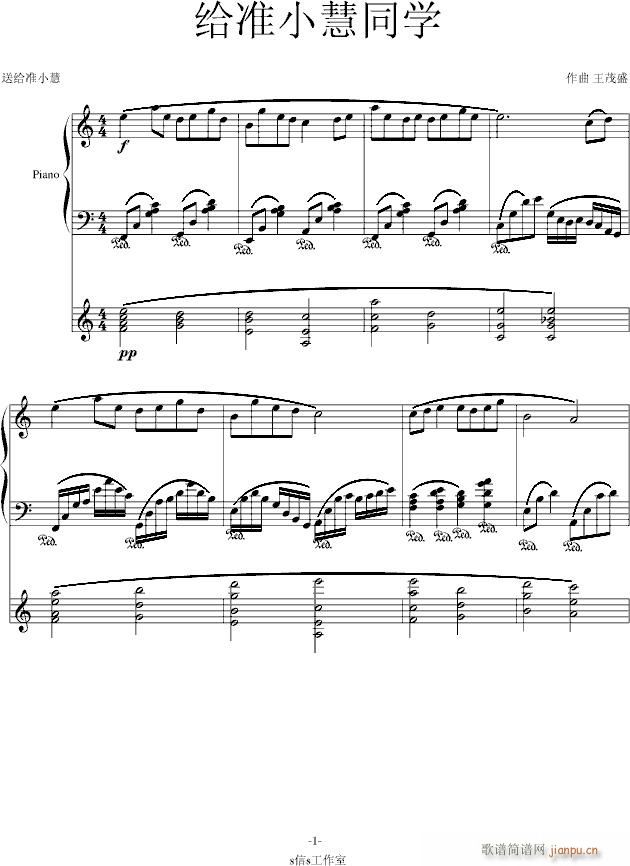 ��С��(����V)1