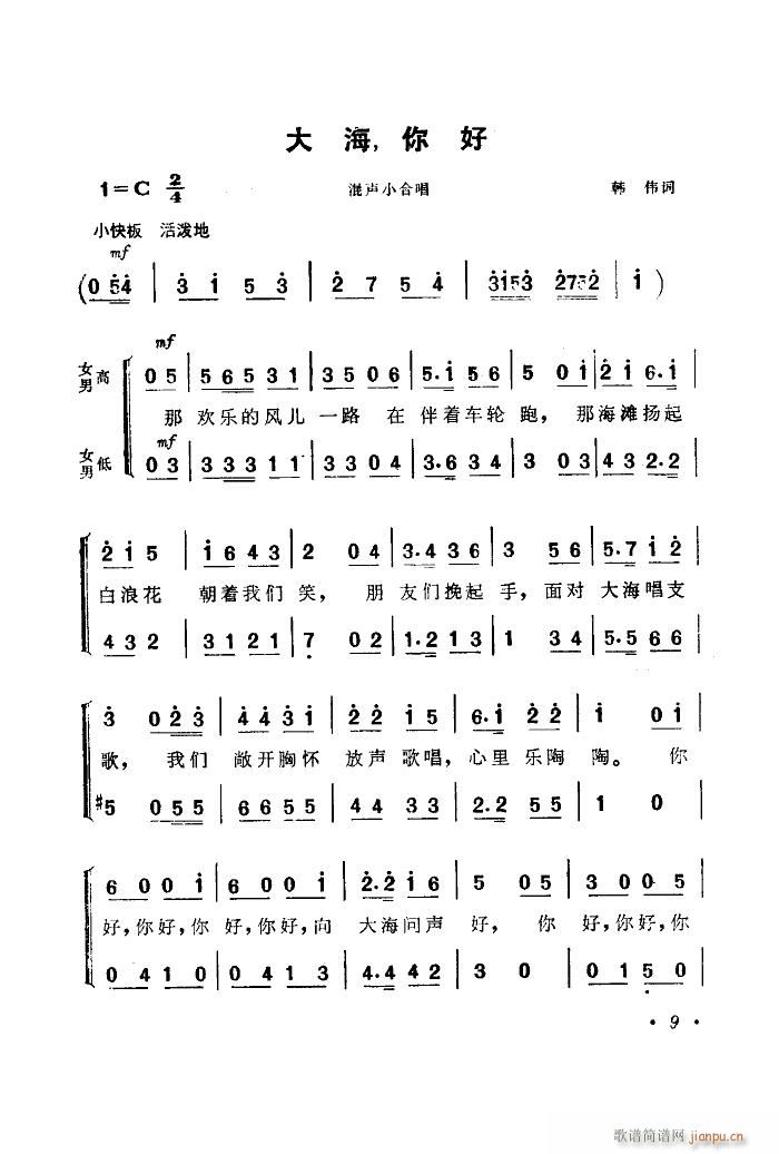 ���������� ����(l�� )����Ƭ������ 00 50(ʮ�ּ�����)11