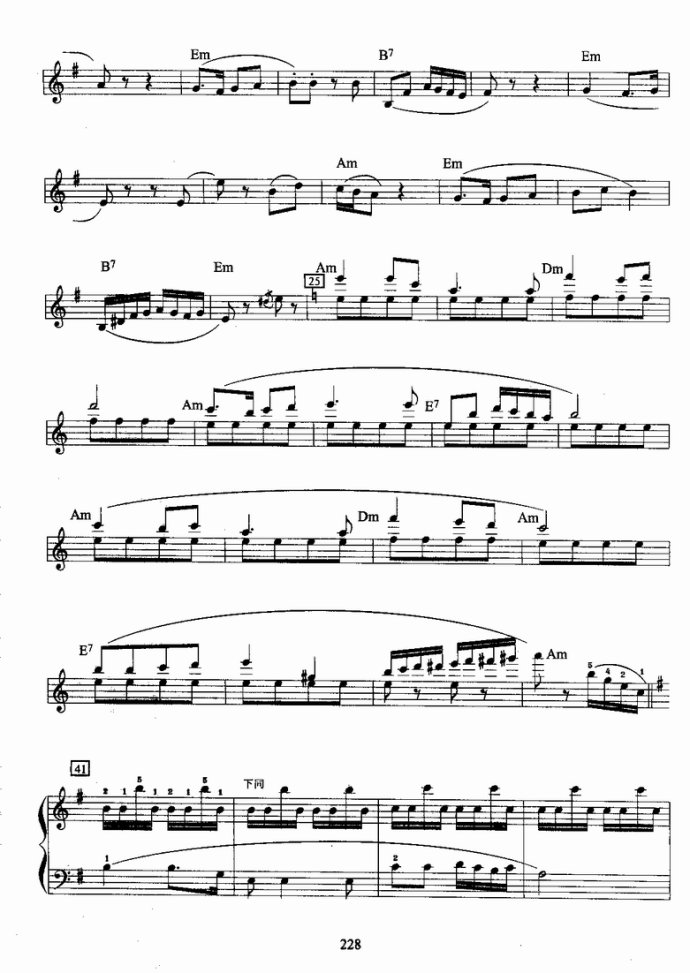 ����ٿ����̳�221-458(ʮ�ּ�����)8