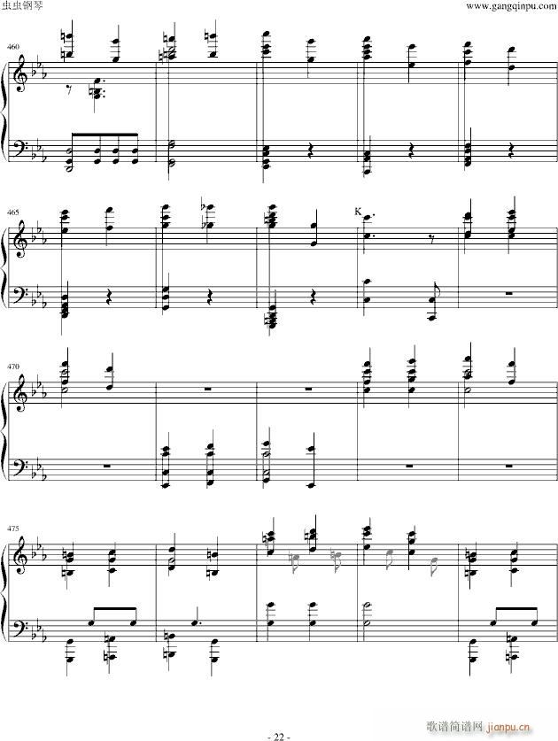 ��˹�ظľ�ؐ��� ���\ �����(����V)22