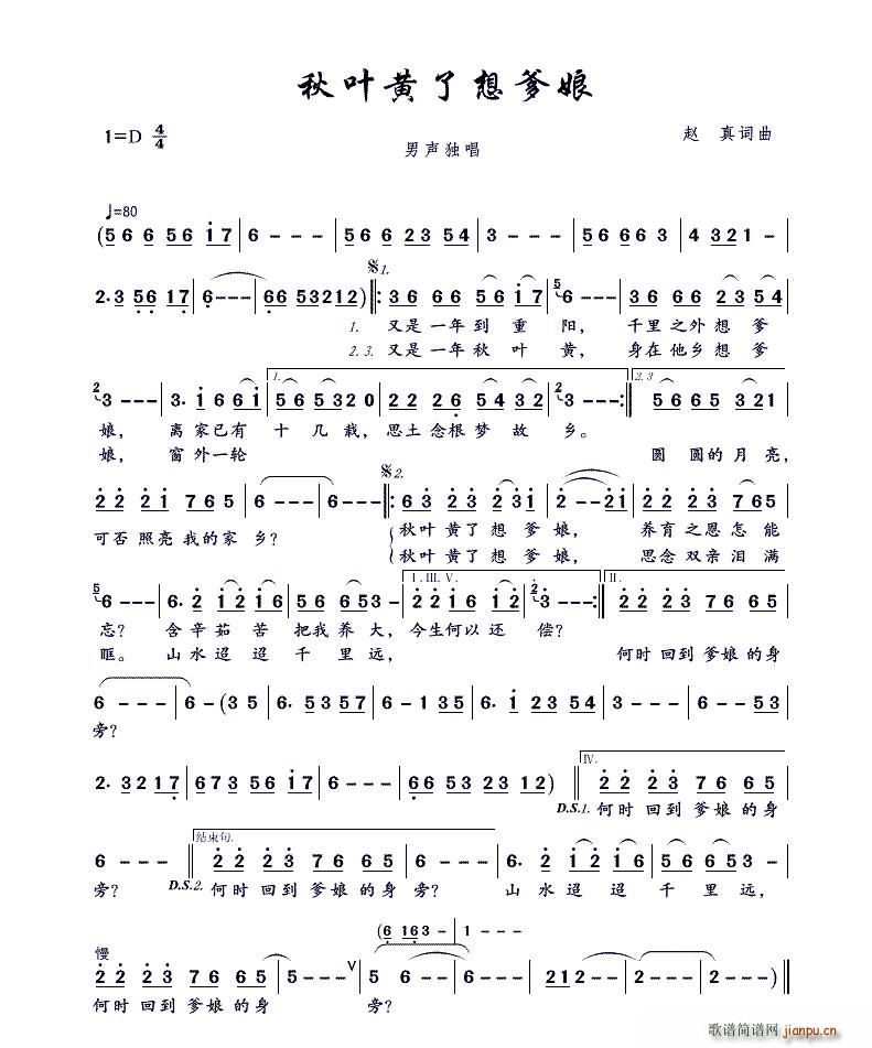 ���~�S�����������(���ָ��V)1