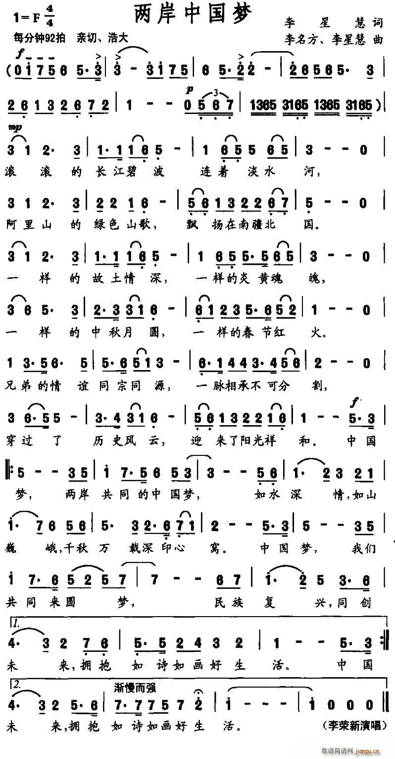 �ɰ��Ї���(m��ng)(���ָ��V)1