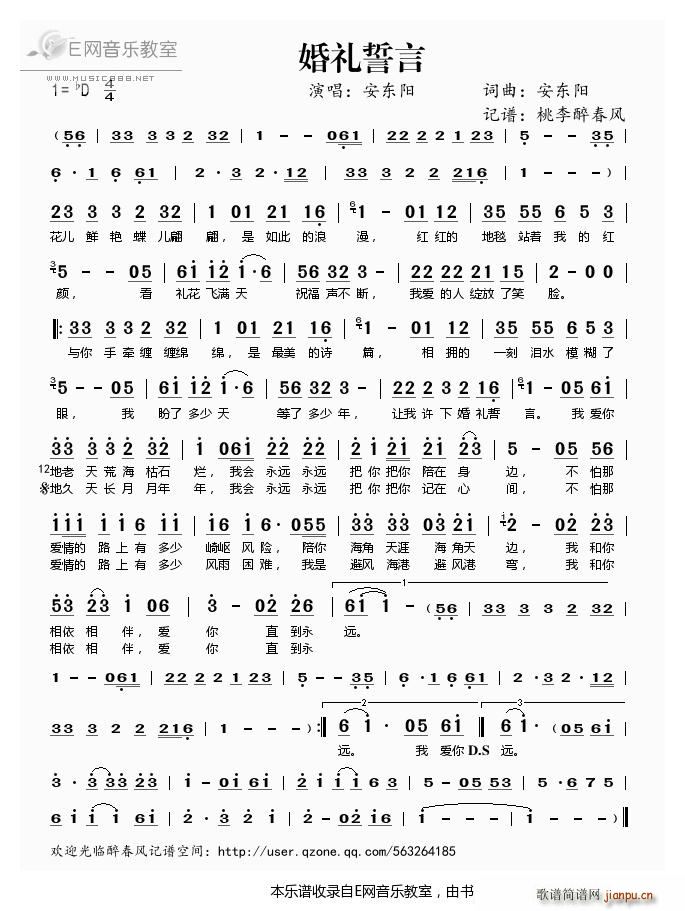 ��Y���� ���|�(y��ng)(���ָ��V)1