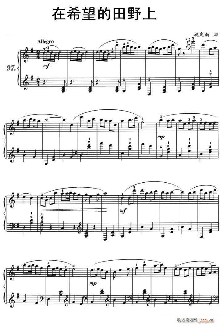 ��ϣ������Ұ��(����V)1