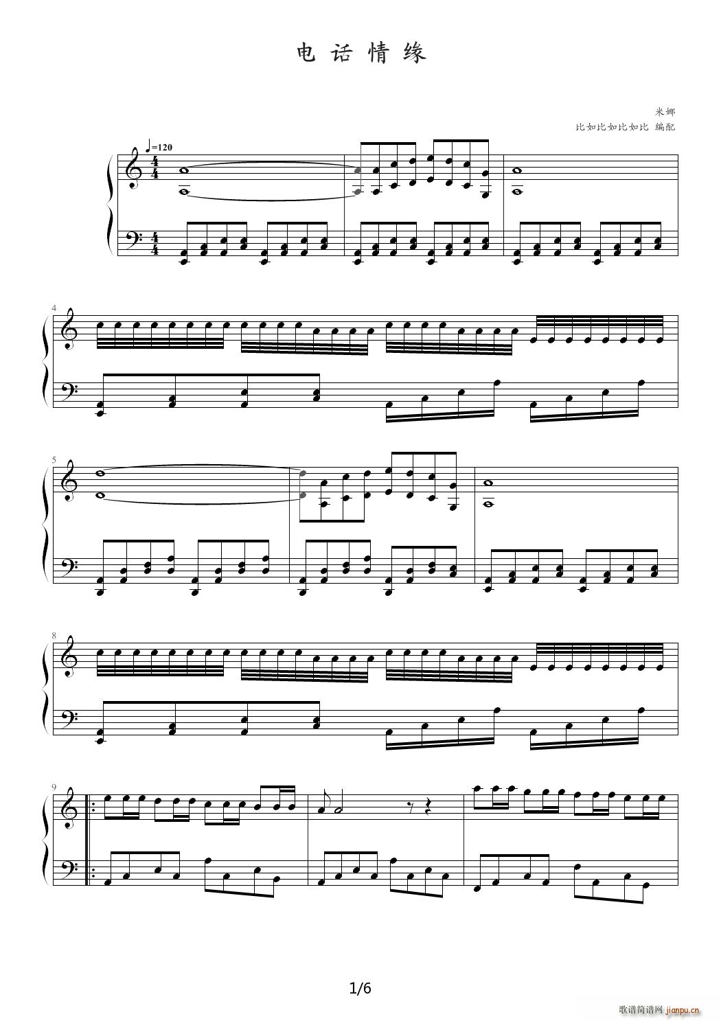 �Ԓ(hu��)�龉 C�{(����V)1