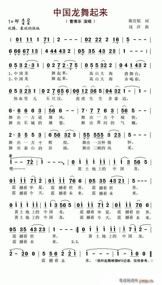 �Ї���������(l��i)(���ָ��V)1