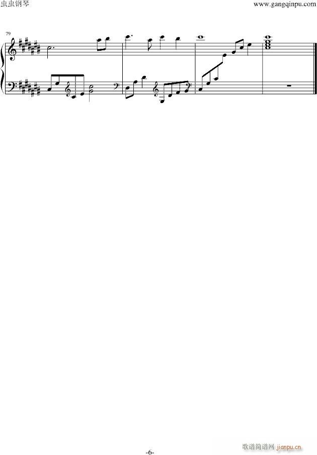 ����Ů��(����V)6