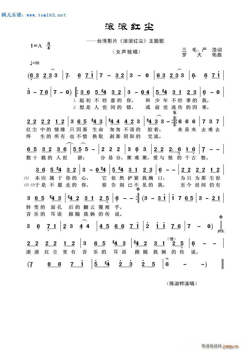 �L�L�t�m �_���Ӱ �L�L�t�m ���}��(ʮ�ּ�����)1