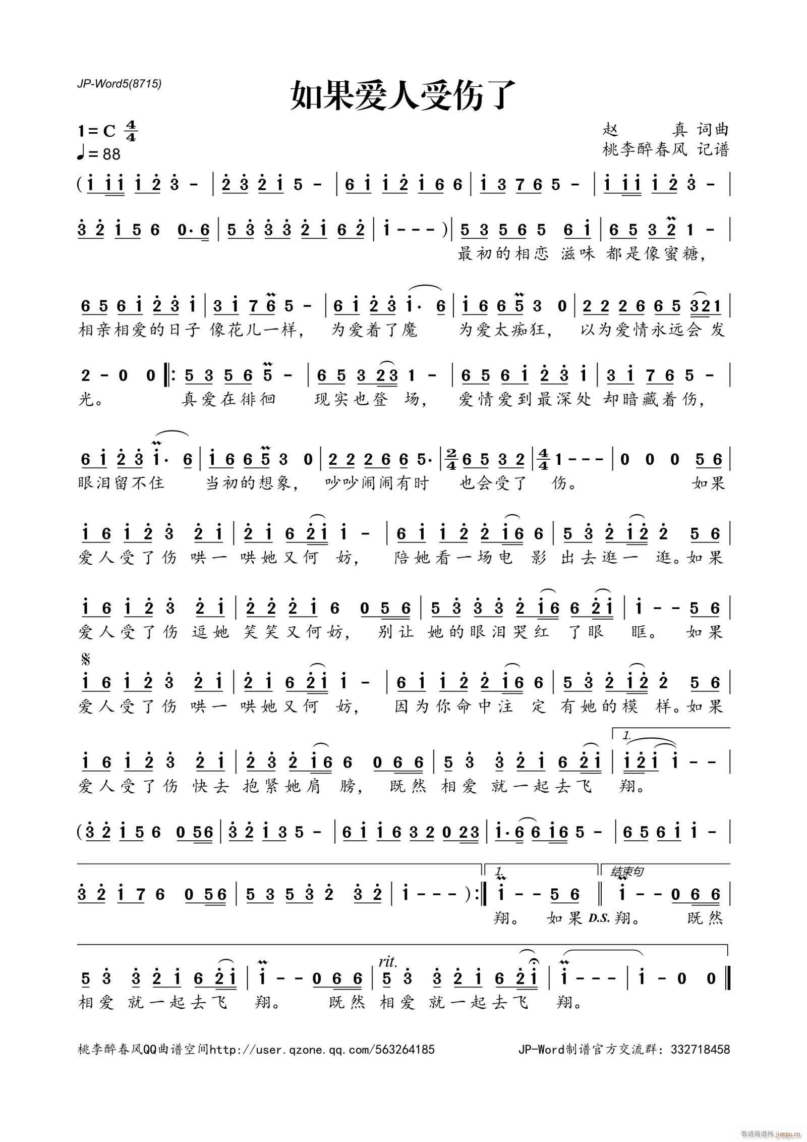 �����(��i)���܂���(���ָ��V)1