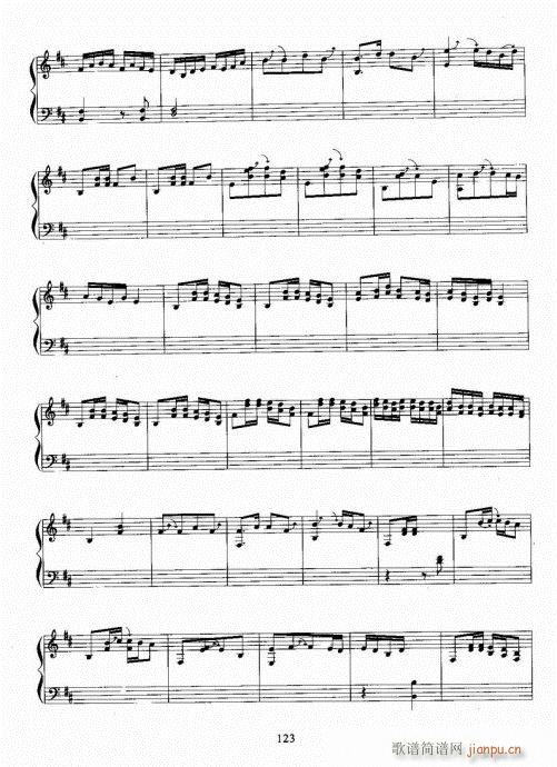 �Ź~������A�̳�121-140(�Ź~�P���V)3