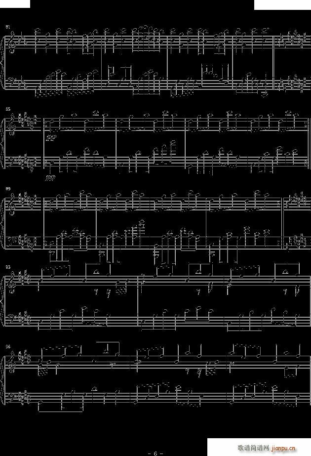 wei�� ����ؤ��T��(����V)6