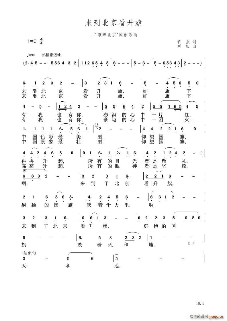 ��(l��i)������������(���V)1