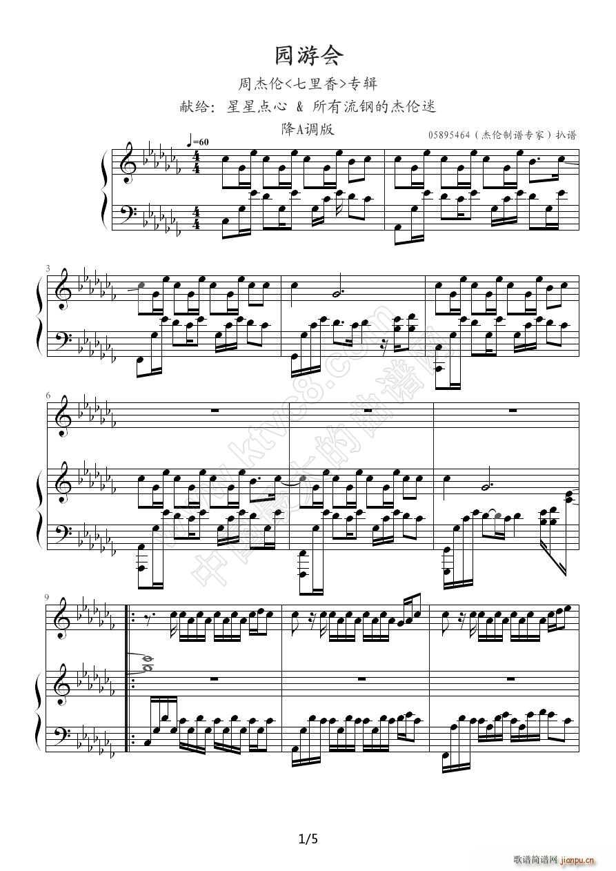 �@�Ε�(hu�� ) ��ٰ����V(����V)1