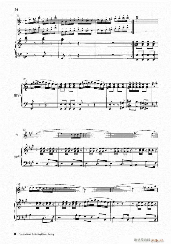 �����c���16��41-80(�Ѻ��V)34