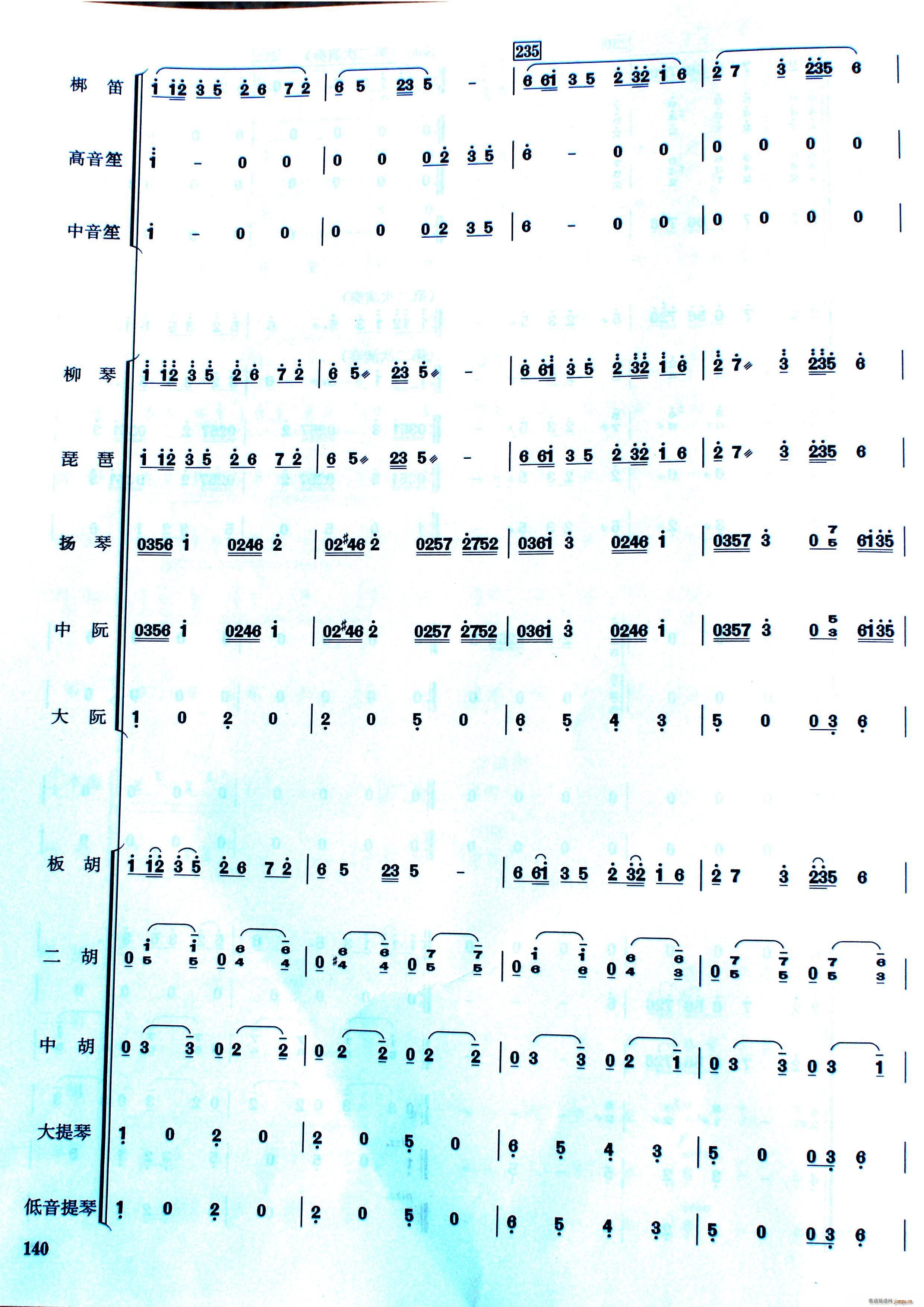 �Ї��Ӱ����(l�� )(li��n)��(���ָ��V)24