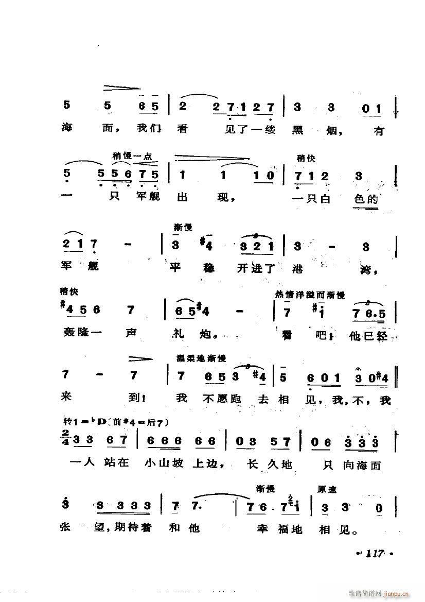 �脡 �������� �x��6��(ʮ�ּ�����)17