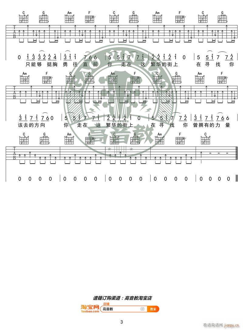 �SΡ ��һ�� C�{���A�� �����̾��� ��缪���̌W(xu��)(�����V)3