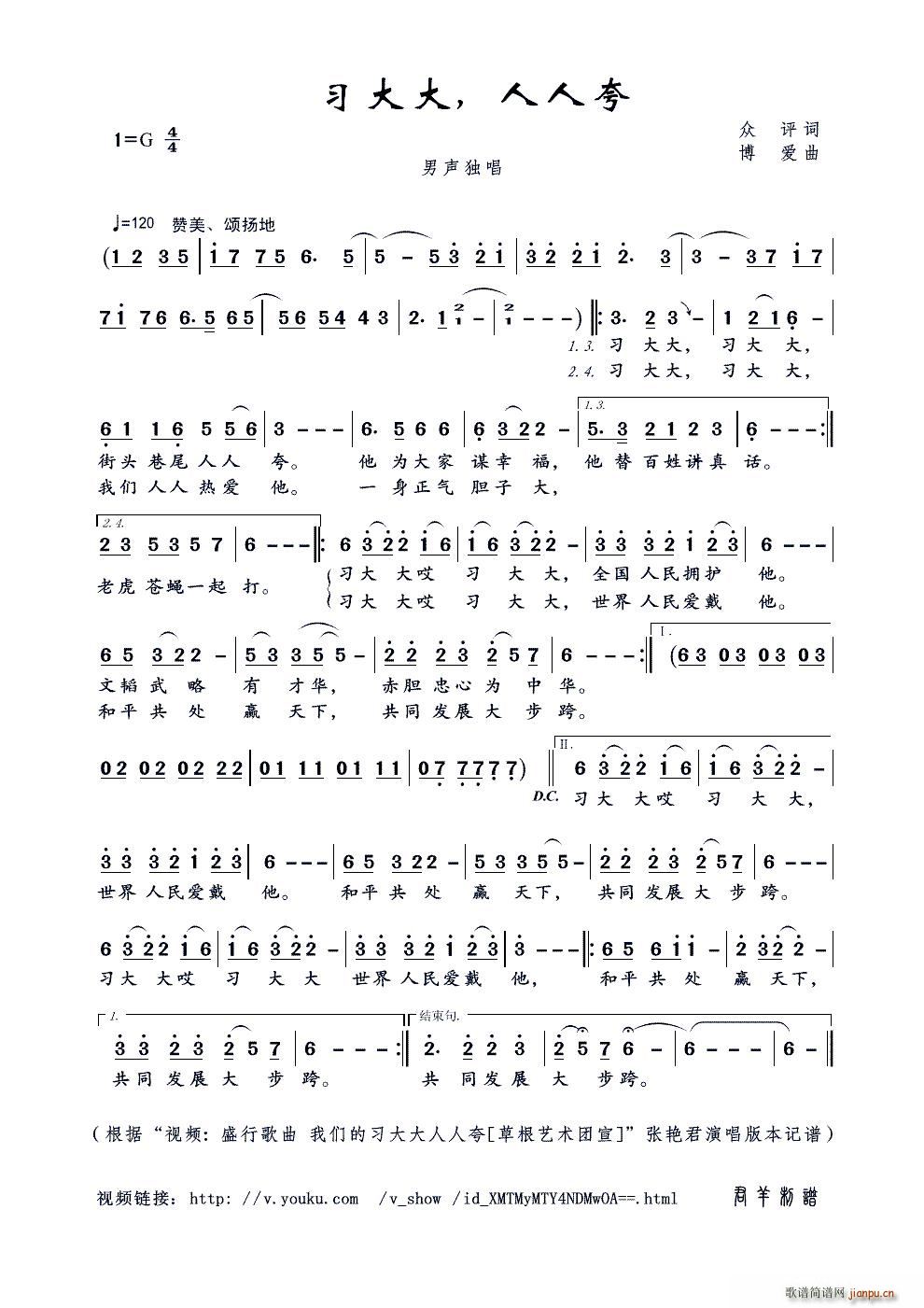 ����� ���˿�(���ָ��V)1