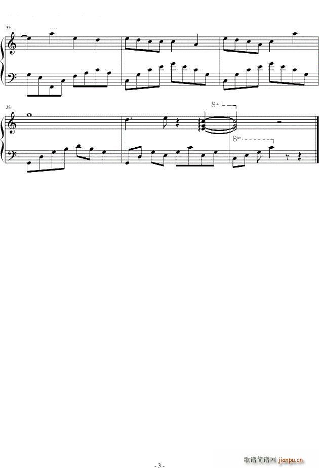 һЦ�� ����� ������� ����(����V)3