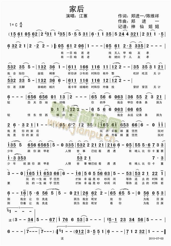 �Һ�(���ָ��V)1