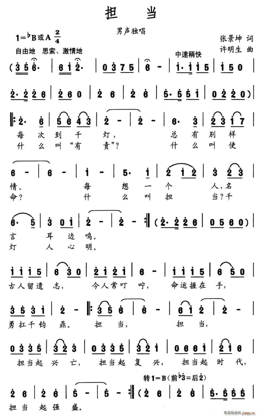 ����(���ָ��V)1