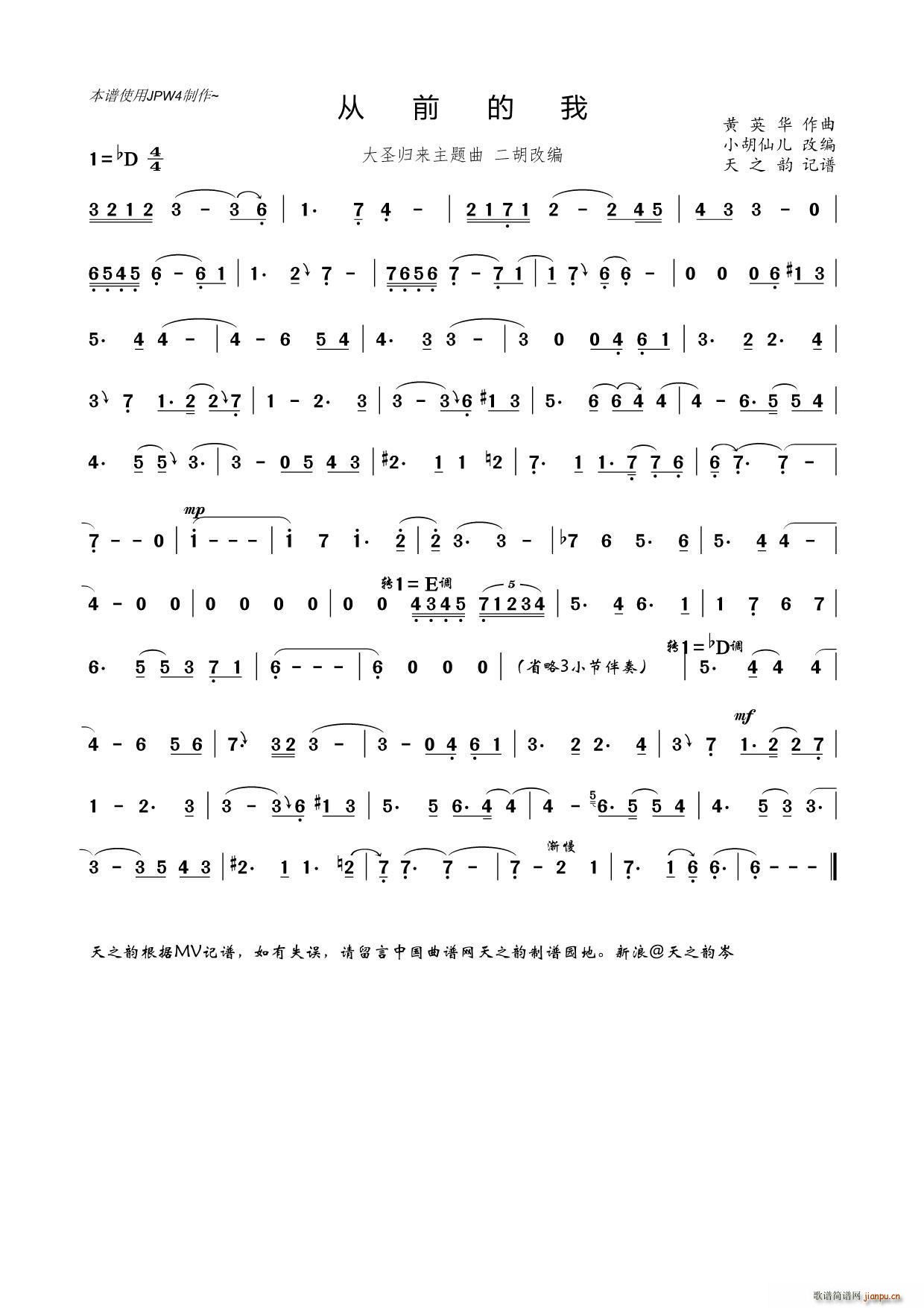 ��ǰ���� �����ľ�(�����V)1