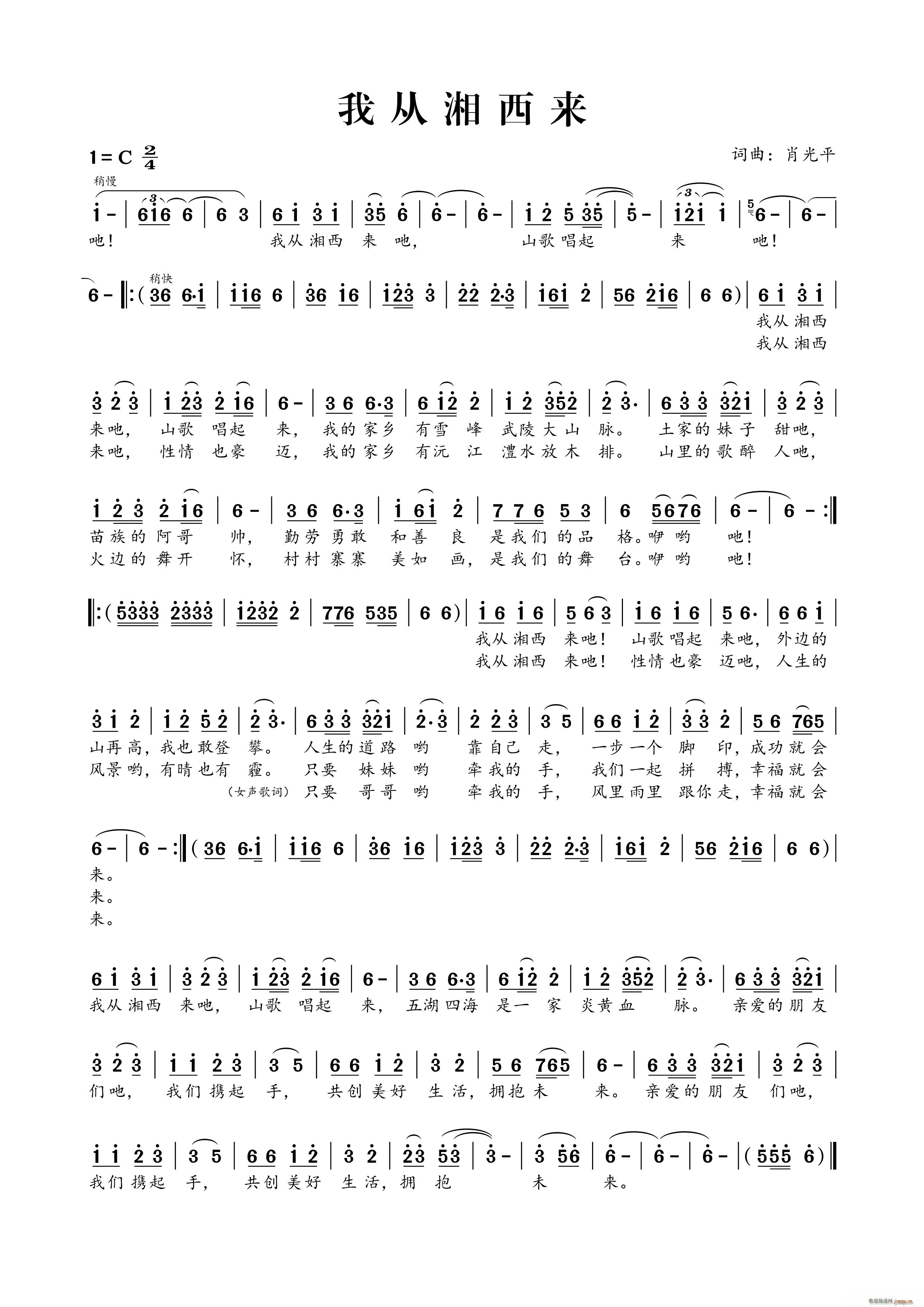 �ҏ�������(l��i)(���ָ��V)1