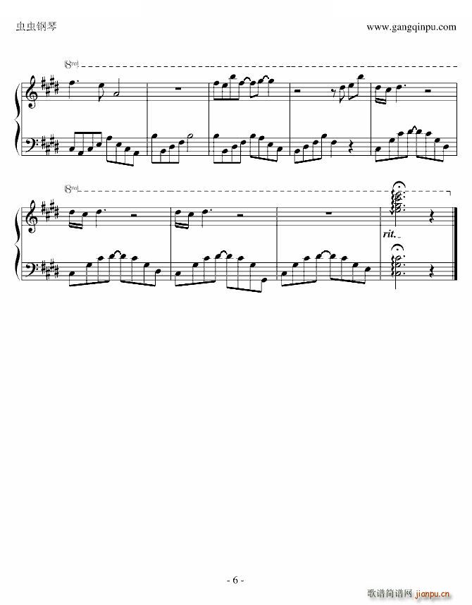 ���� Music Box Ver(����V)6