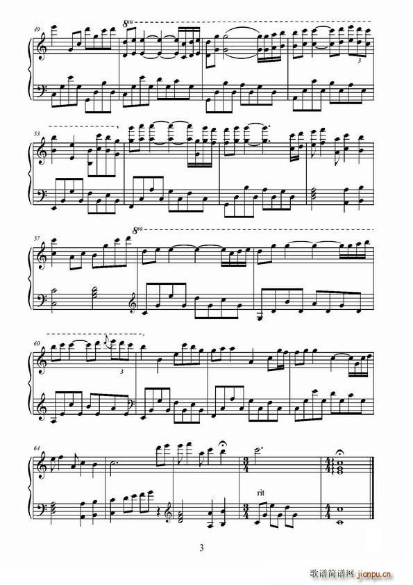 Kiss the rian(ʮ�ּ�����)3