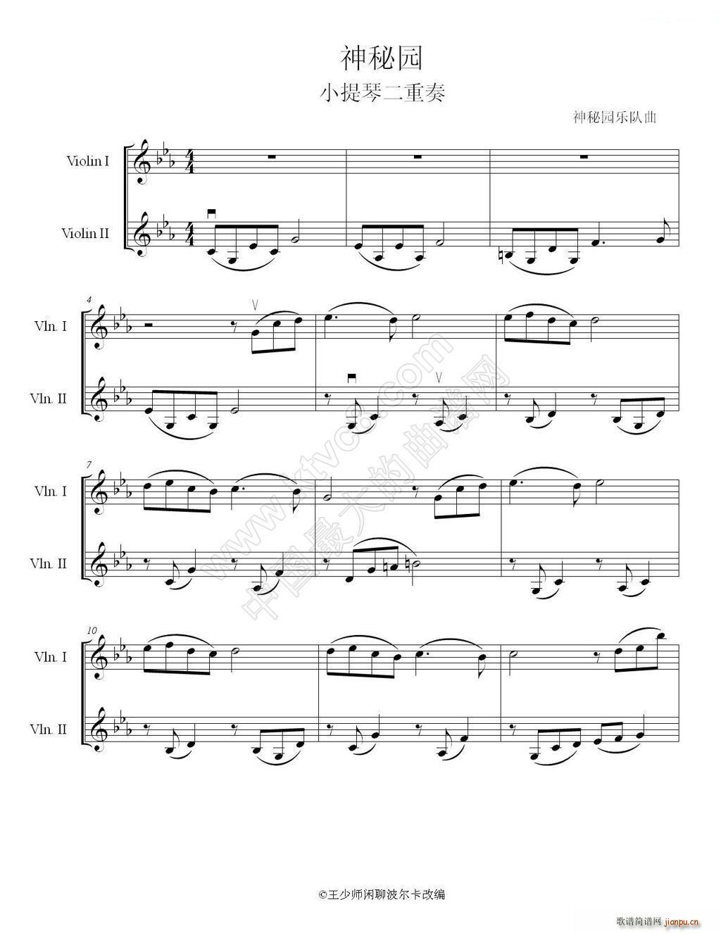 ���؈@ С���ٶ�����(С�����V)1