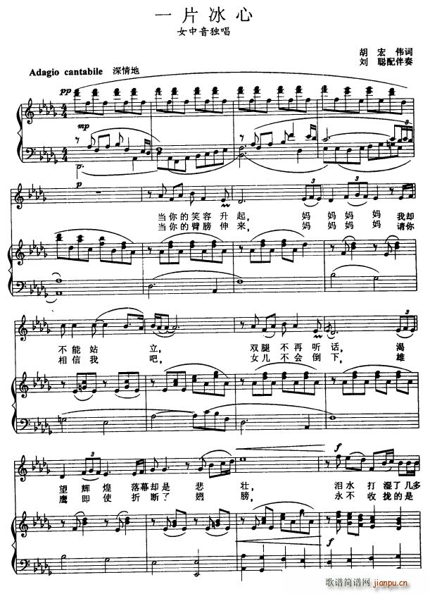 һƬ����(���ָ��V)1