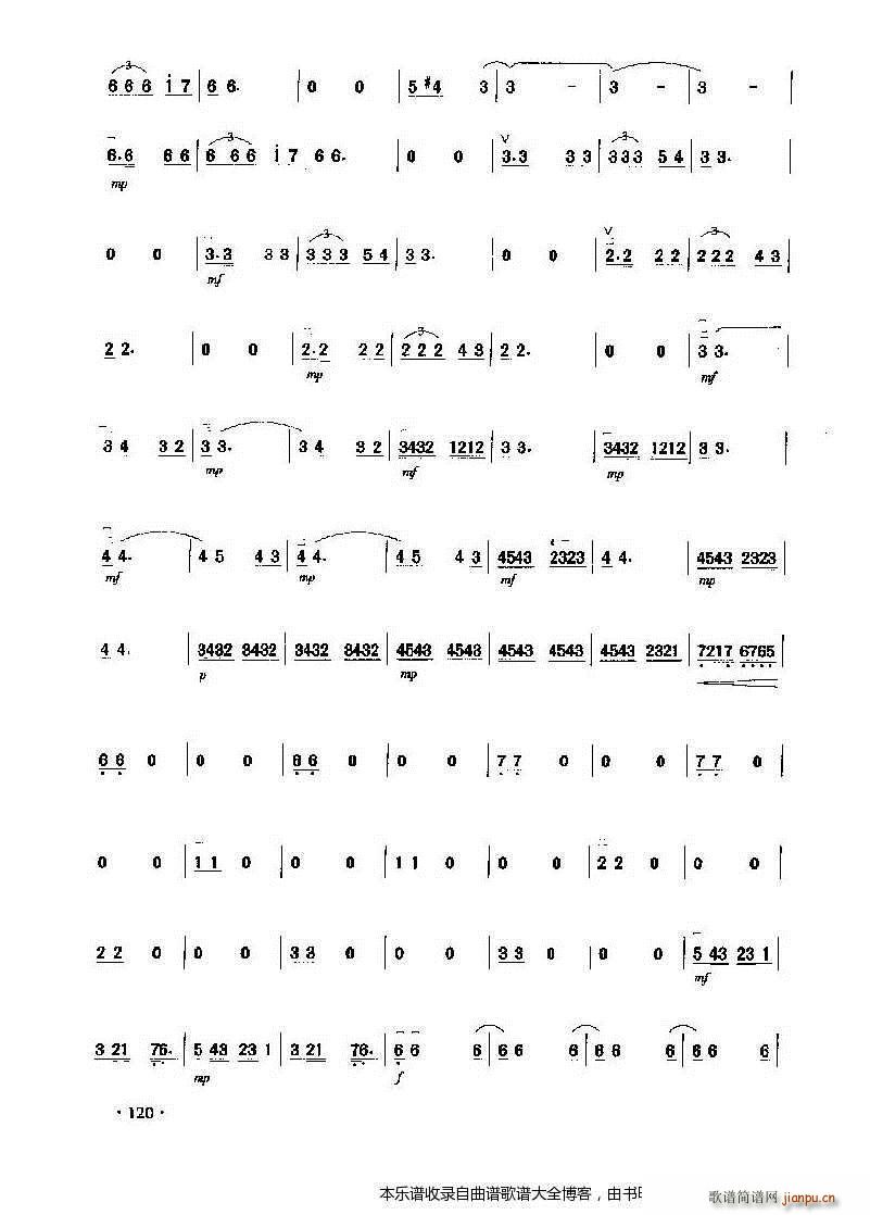 ���������(y��ng)��(�������V)12