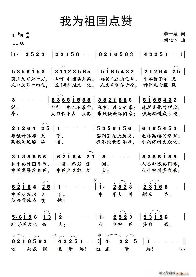 �Ҟ�����c(di��n)ٝ(���ָ��V)1