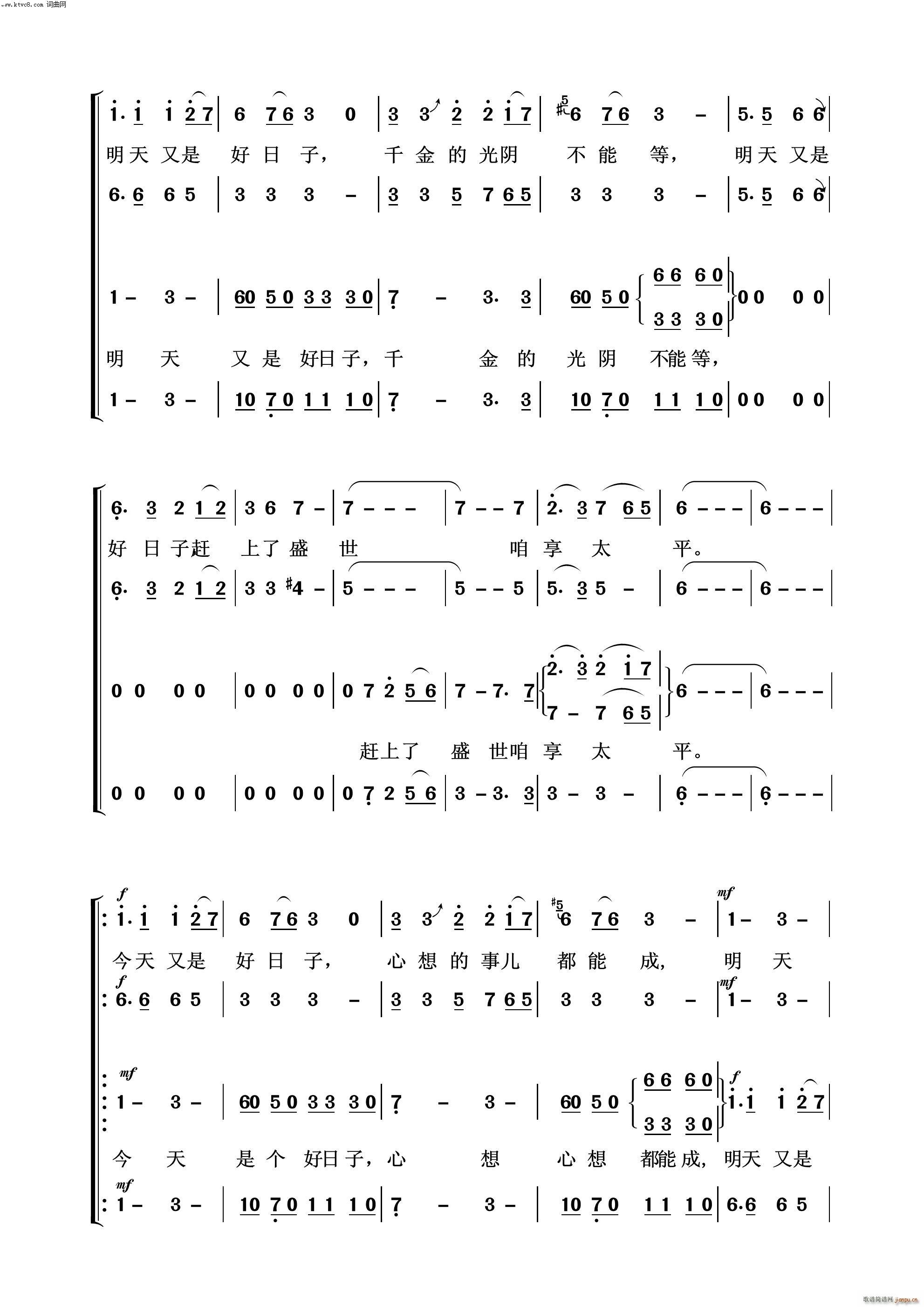 ������ ����Ÿ�(���ָ��V)5