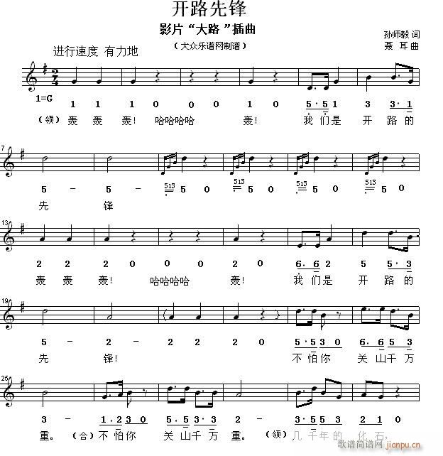 �_(k��i)·���h(���ָ��V)1