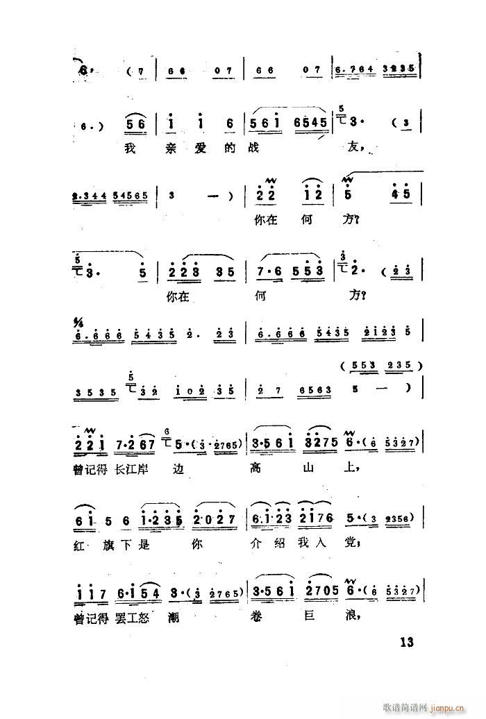 ���� �脡�x���� 01 50(ʮ�ּ�����)15