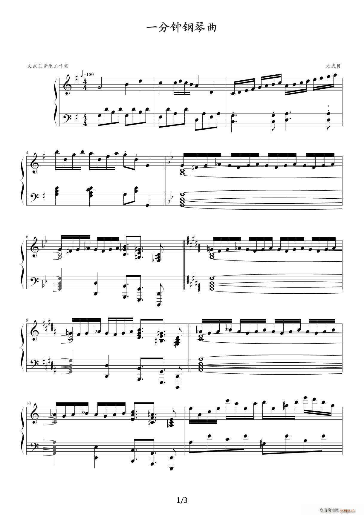 һ�������� G�{(����V)1