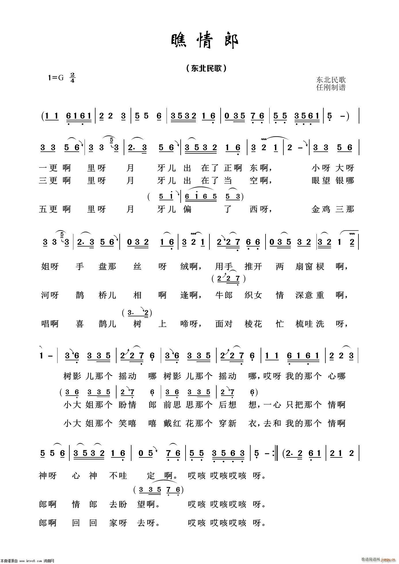 ������ ��(j��ng)�����100��(ʮ�ּ�����)1