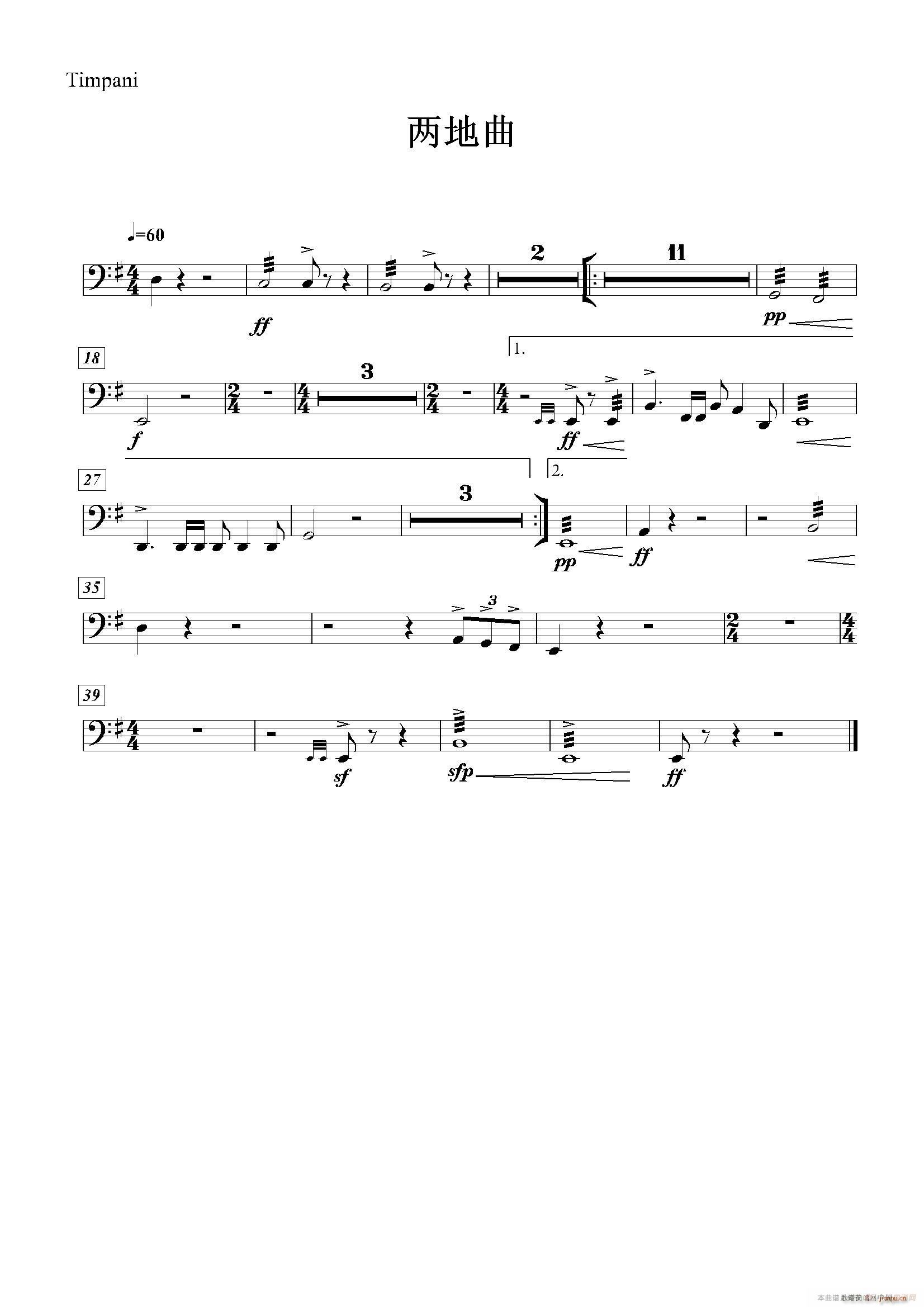 �ɵ��� ��(l�� )꠰���(���ָ��V)11