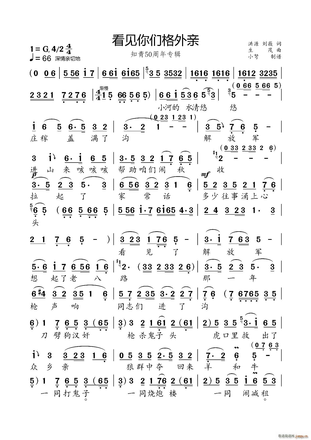 ��Ҋ(ji��n)�ゃ�����H ֪��50���ꌣ(zhu��n)݋(ʮ�ּ�����)1