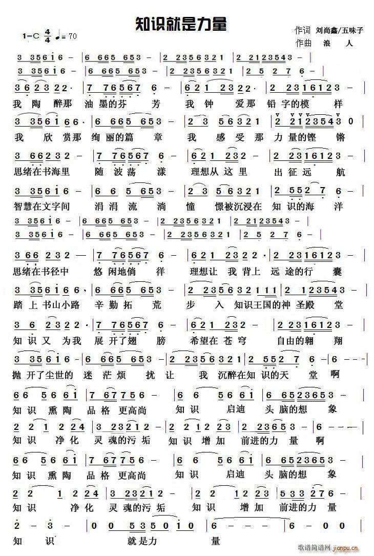 ֪�R�������� ������(ʮ�ּ�����)1