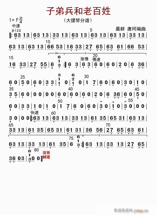 �ӵܱ����ϰ��� ������(�������V)1