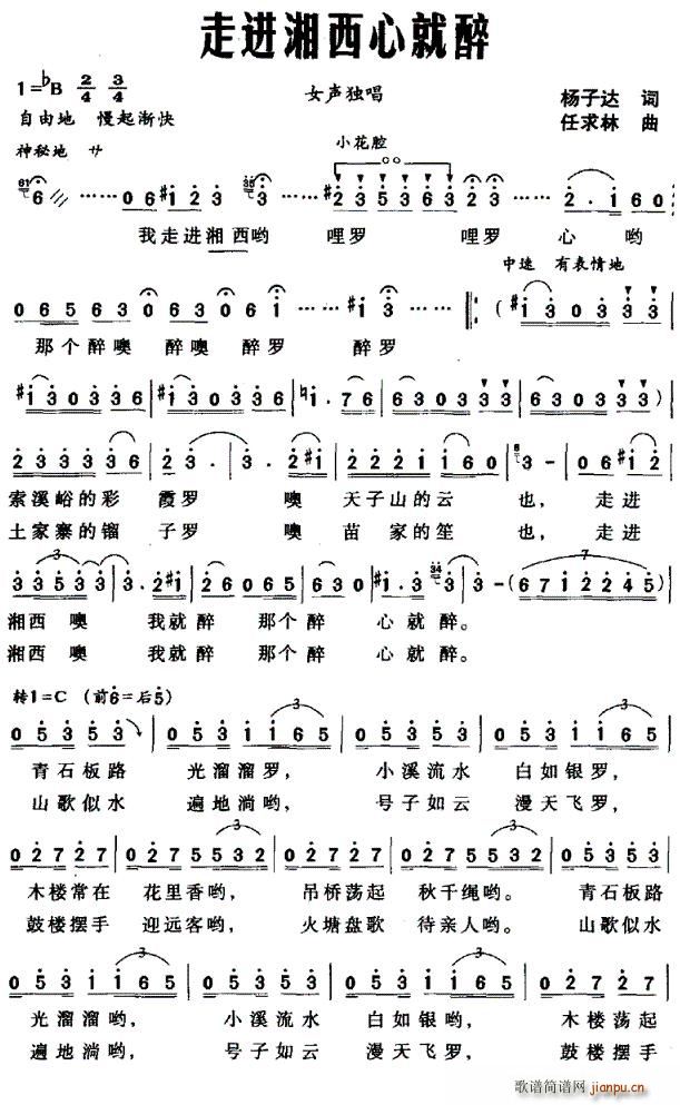 ���M(j��n)�����ľ���(���ָ��V)1