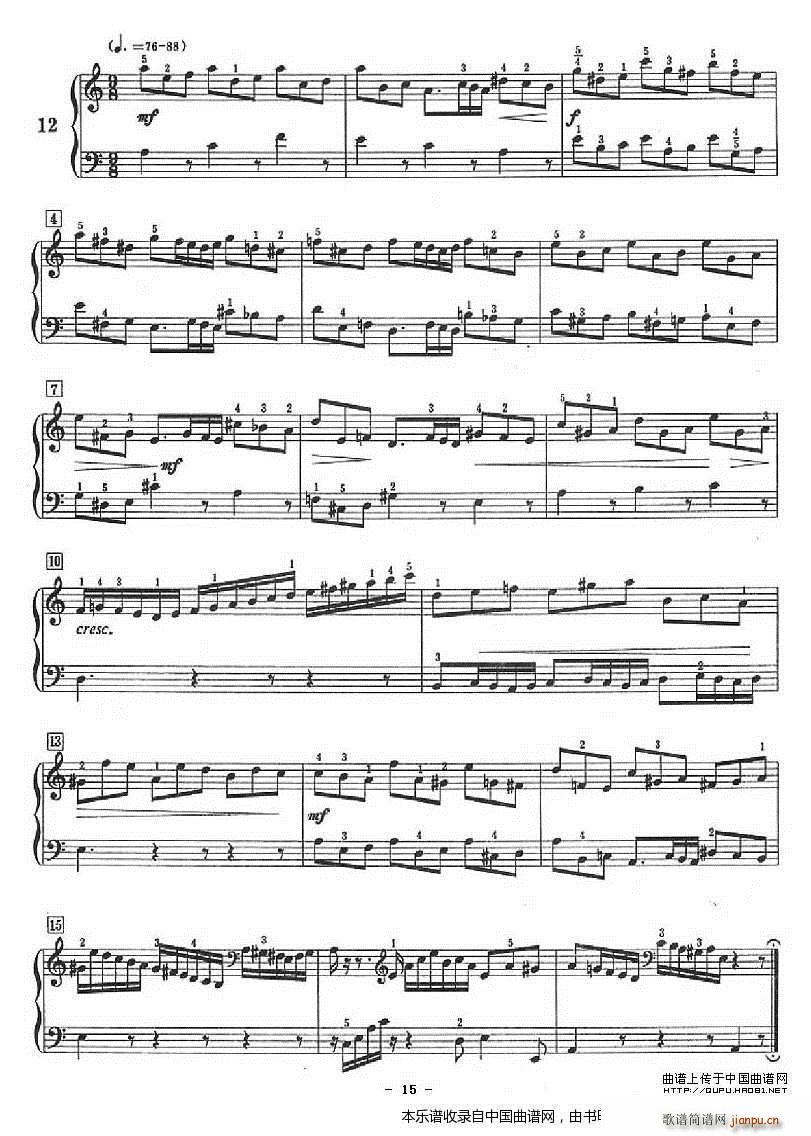 ʮ����Сǰ���� ����W(xu��)�߶����ľ�����(����V)15