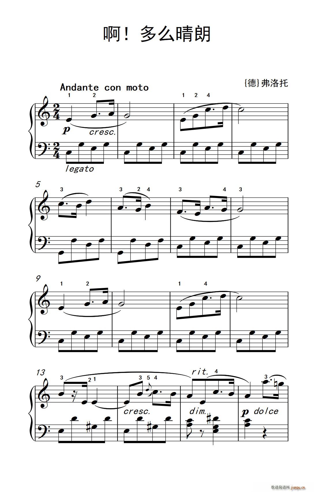 �� ��ô���� �����W(xu��) ��ٽ̳� 2(����V)1