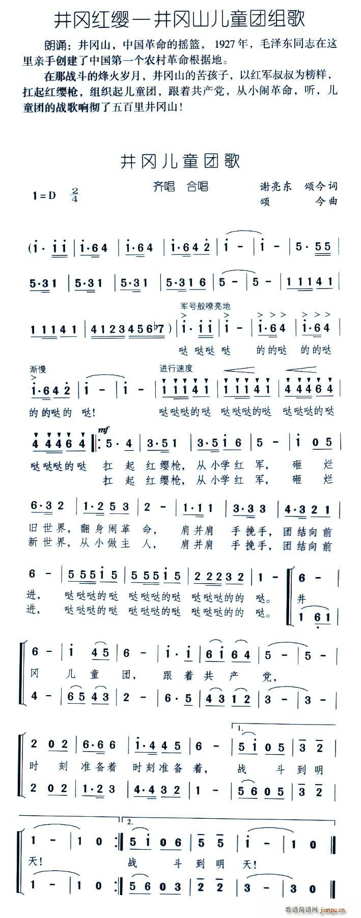 ������ͯ�F��(�ϳ��V)1