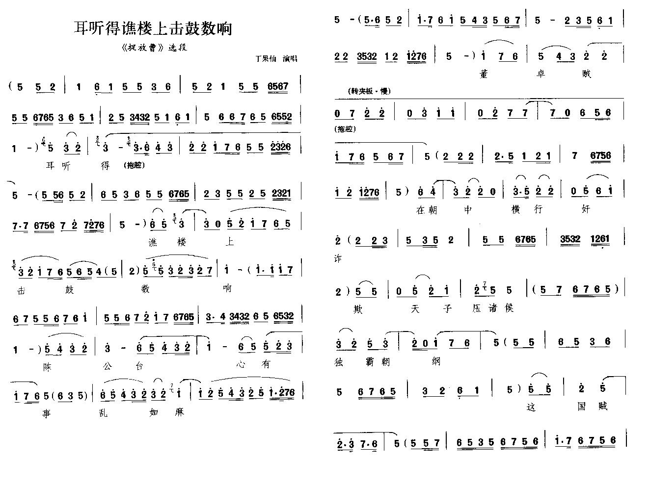 �� (t��ng)���S���ϓ��Ĕ��(ʮ�ּ�����)1