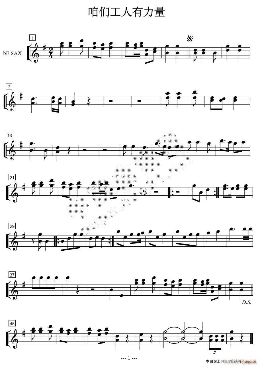 �ۂ����������� ��E�_�˹�(ʮ�ּ�����)1